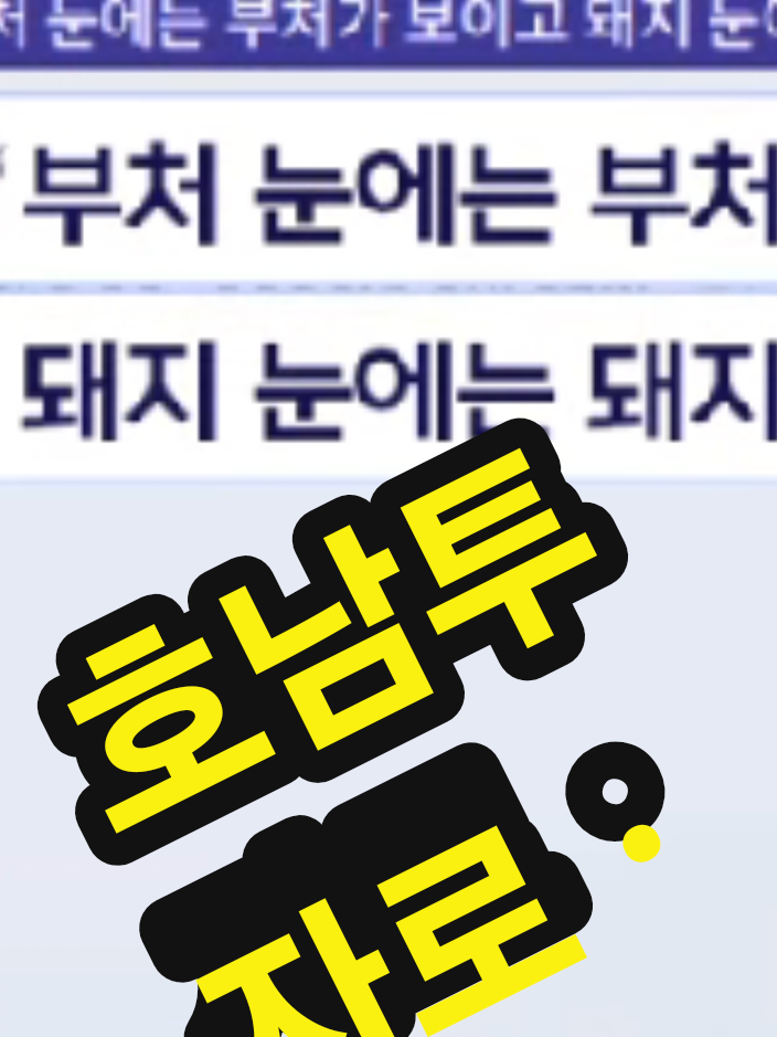 @핑크우비
