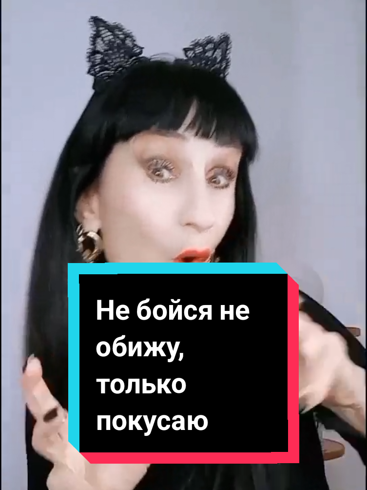 @АЛЬБИНА ИОФФЕ