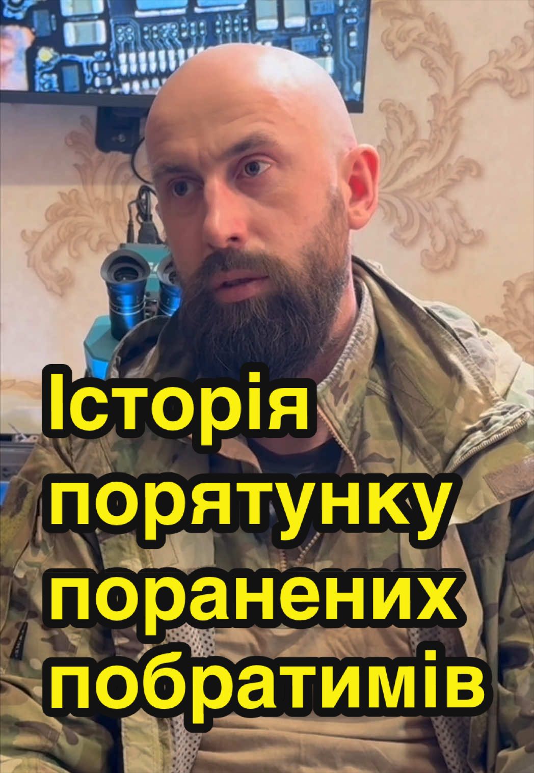 @dumka.media