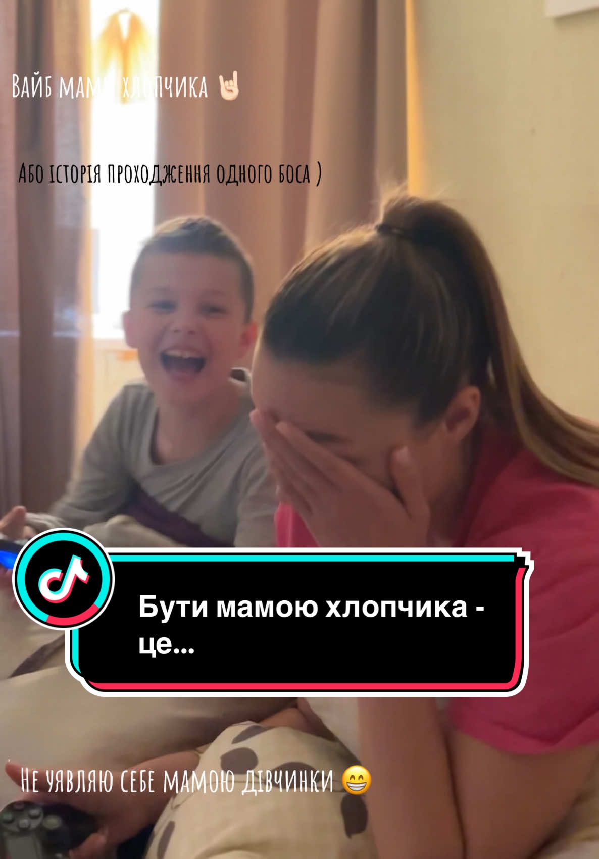 @Юлия Марковская
