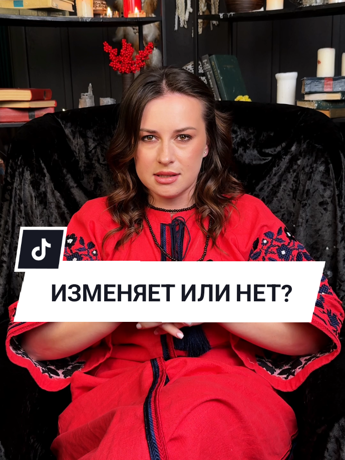 @💔Верну Любимого/Любимую