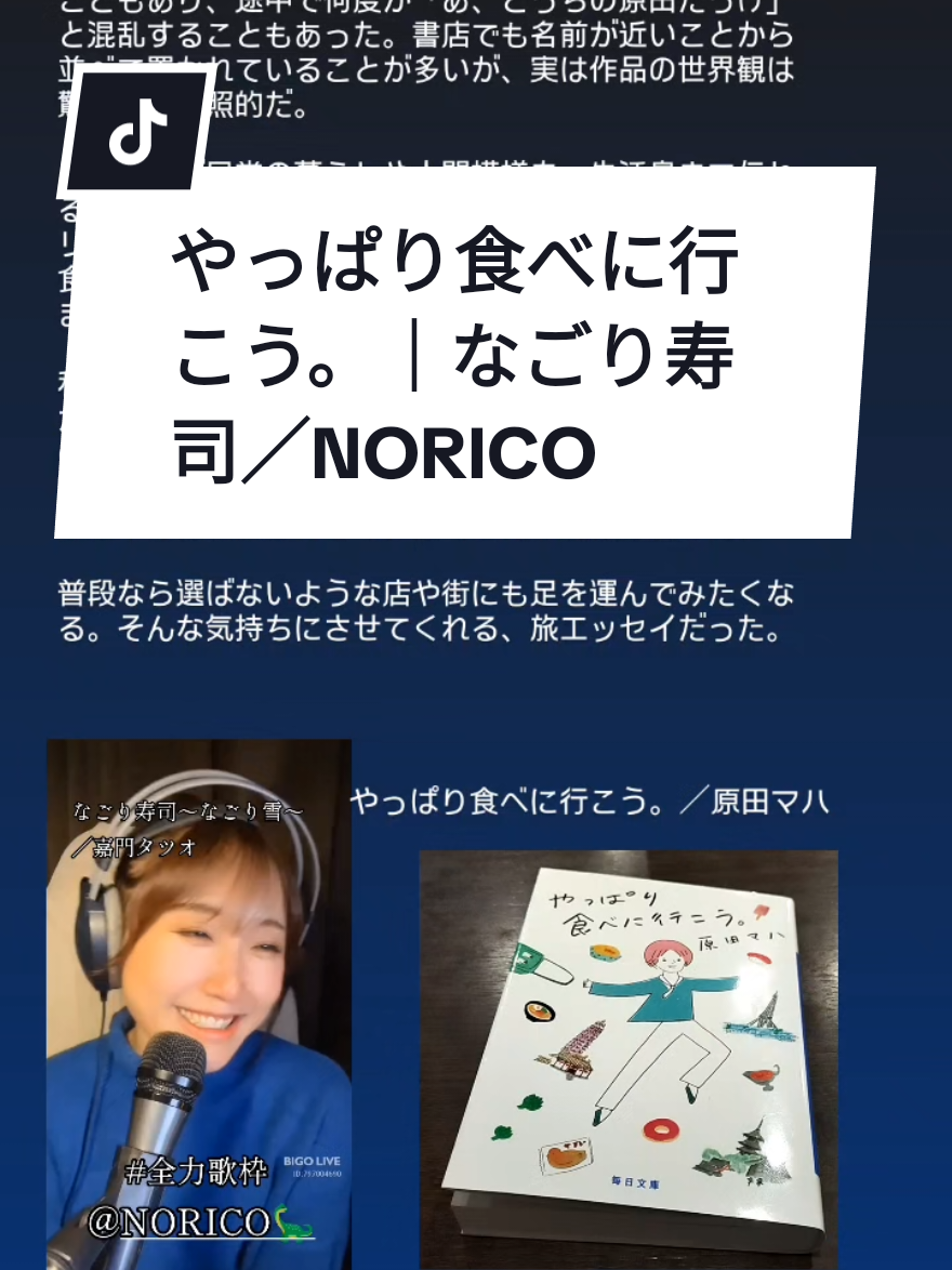 @西尾🦕🌎🦕