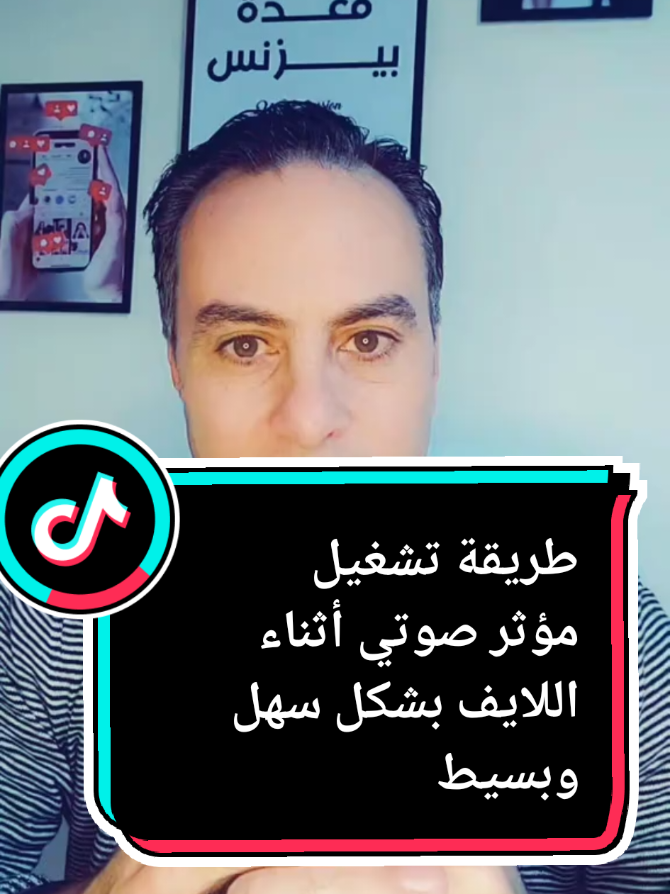 @🤝 قعــ بيـزنـس ــدة 🤝