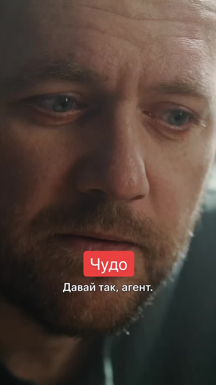 @Кинопоиск 🧡