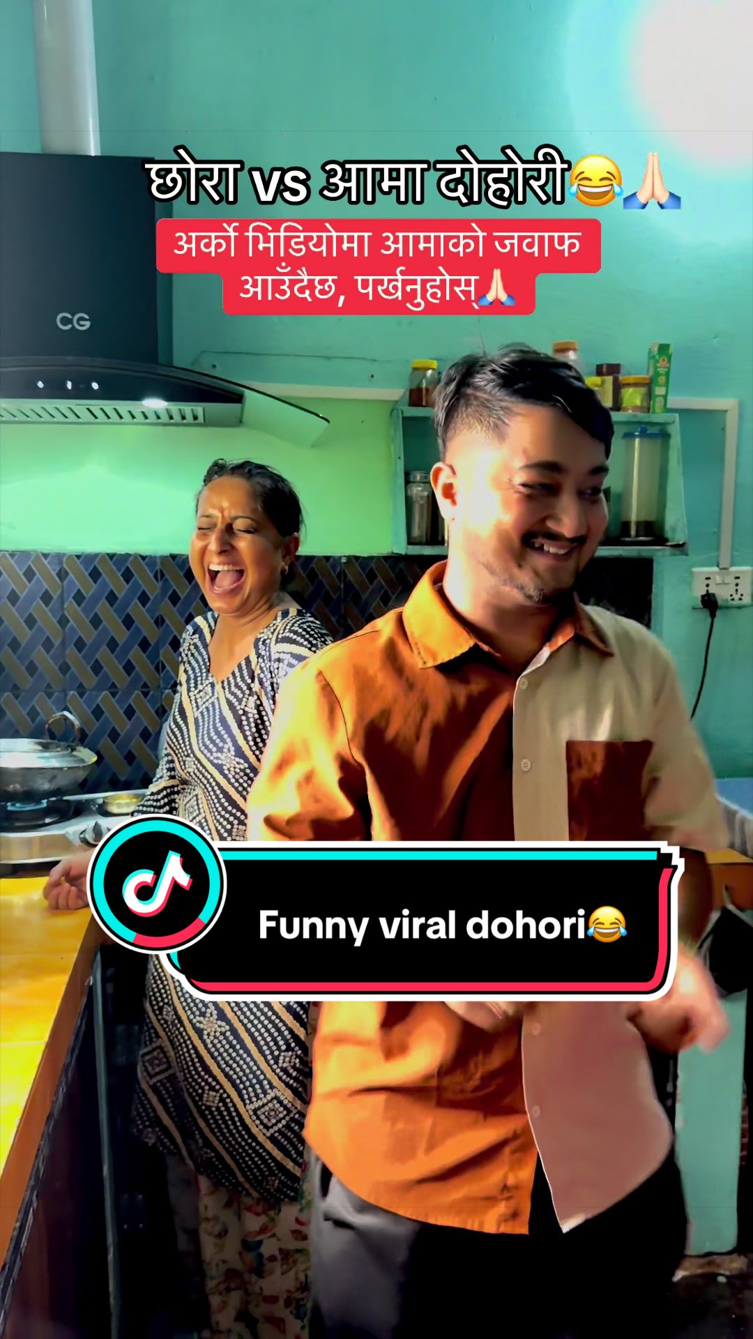 @chhaya koirala khatiwada