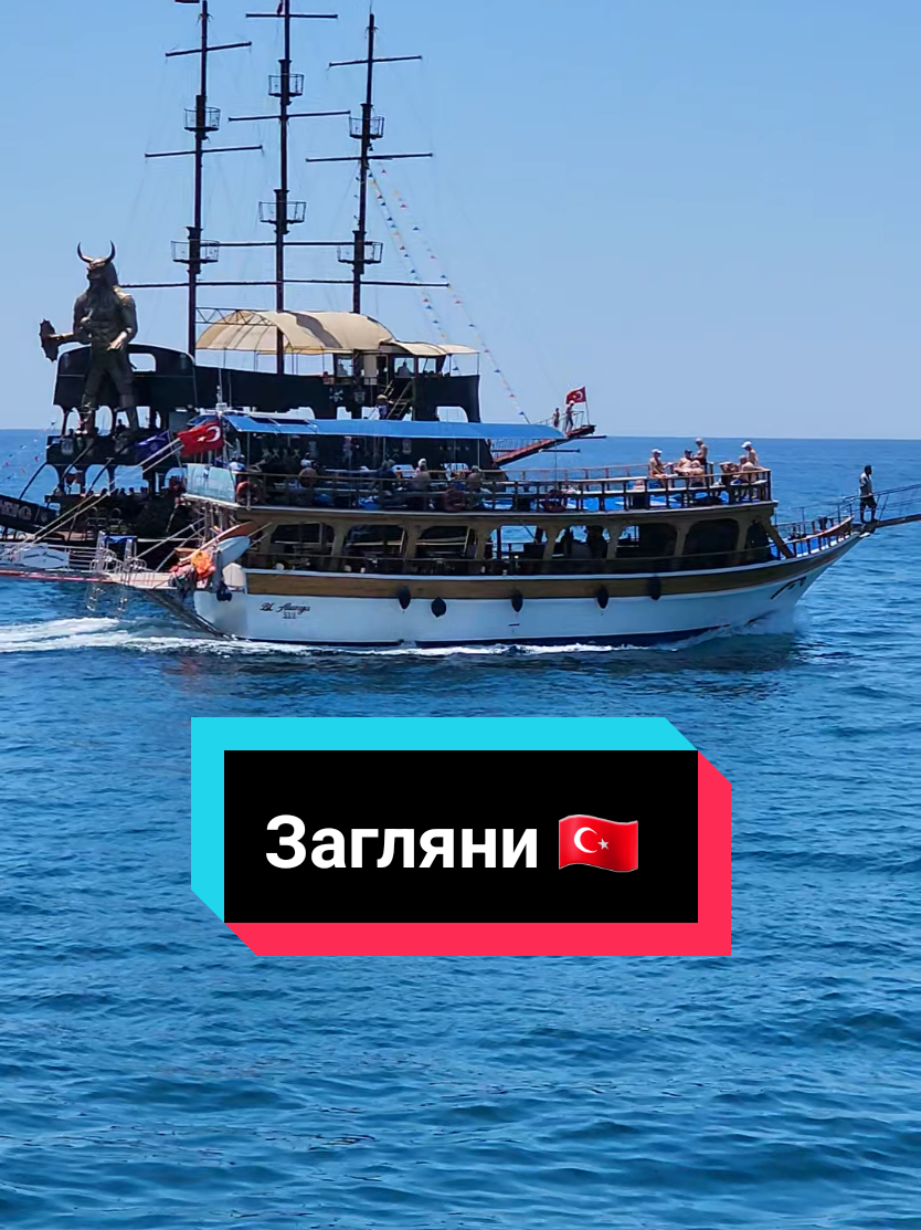 @Natali_alanya