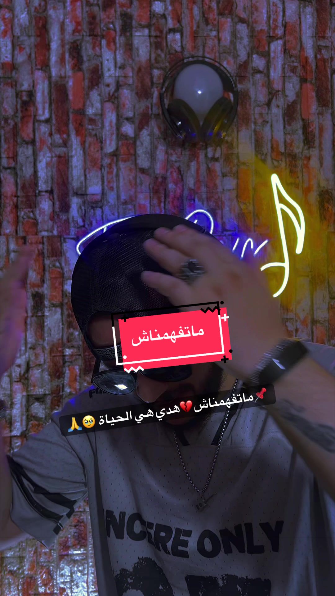 @🦁TI🎶O🇲🇦R🎵y🎙️