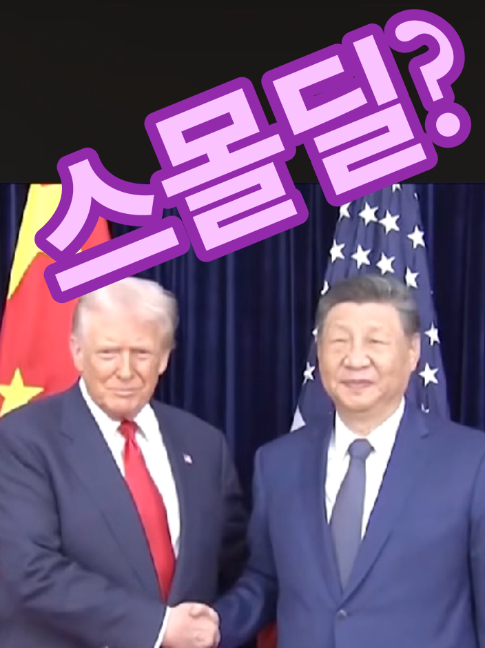 @핑크우비