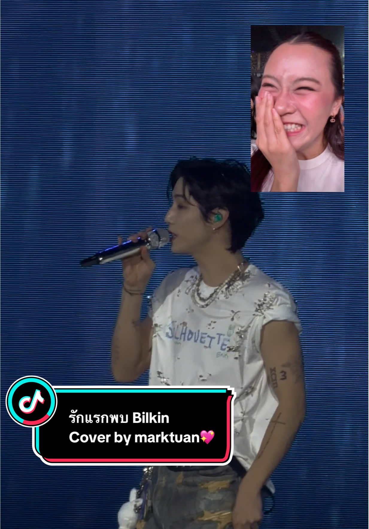 @ณิชา สะไภ้ต้วนเจ้าของนิเช่ส์