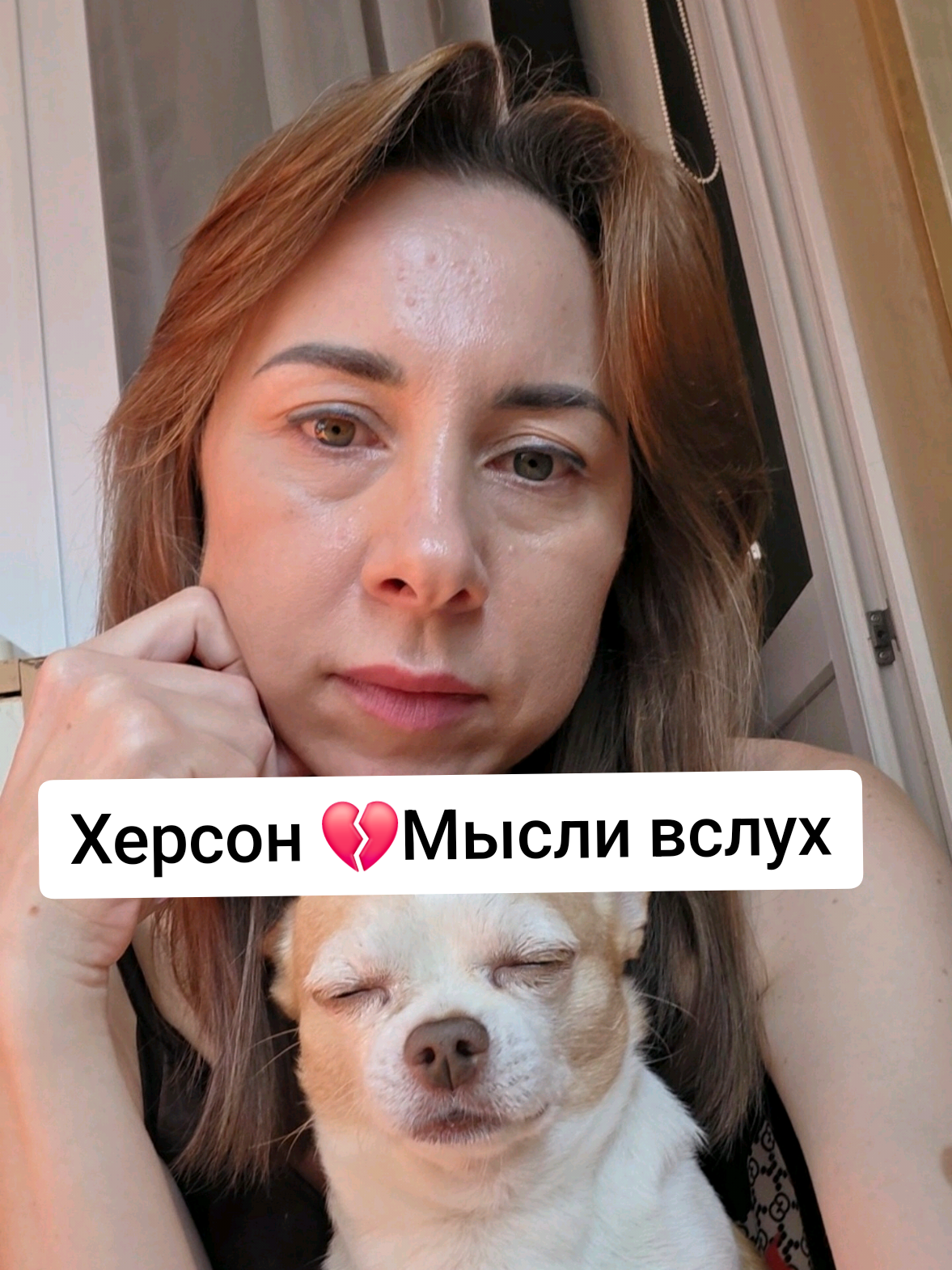 @Екатерина Феникс 🐦🔥