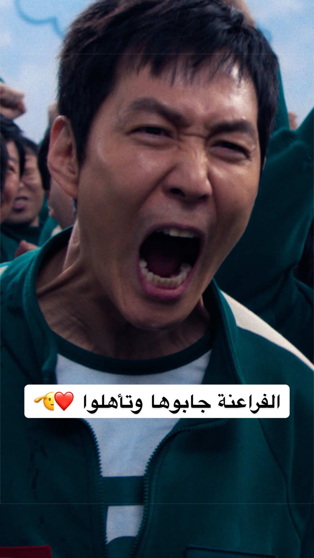 @NetflixMENA