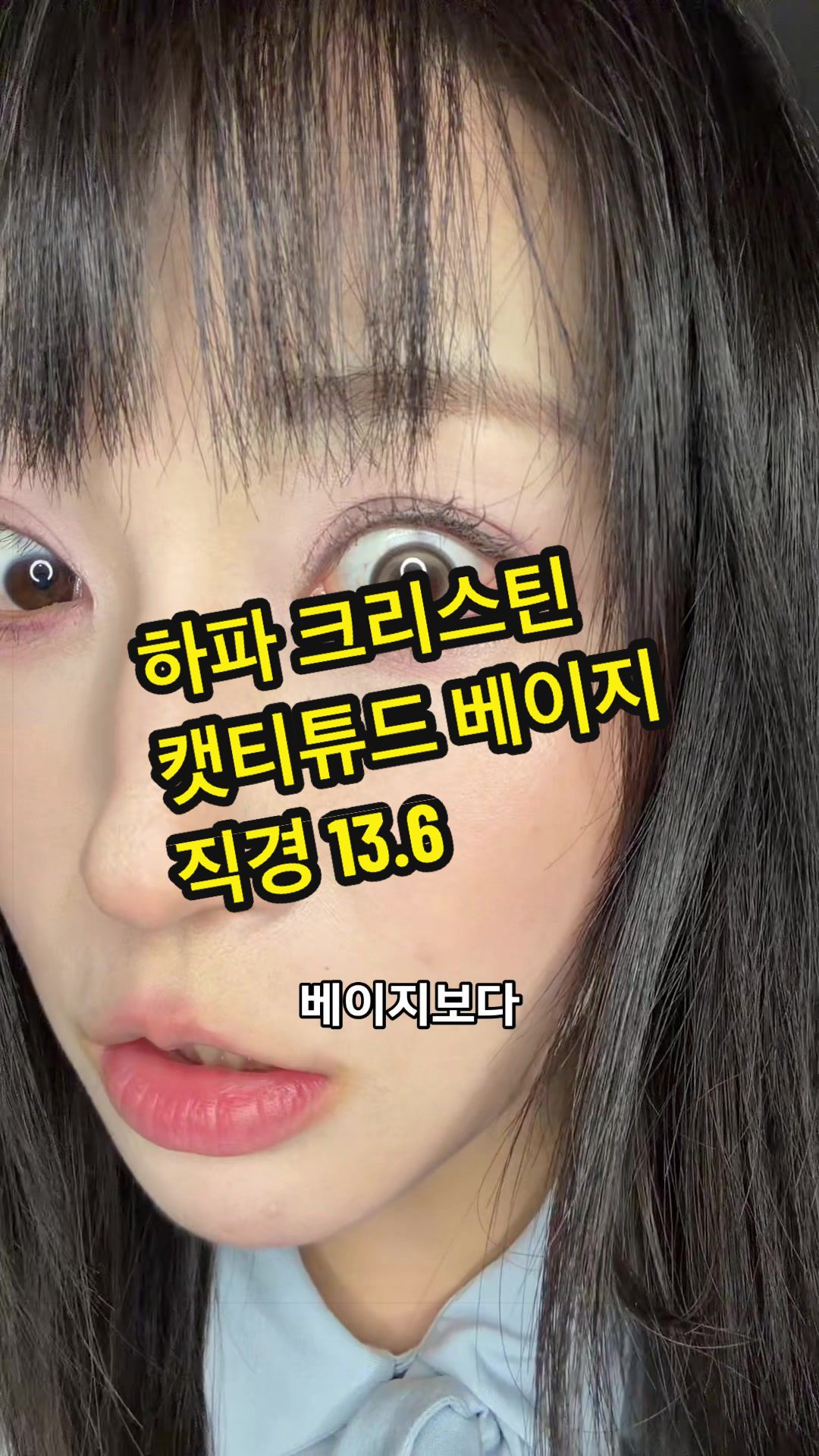 @포백pobaek😳
