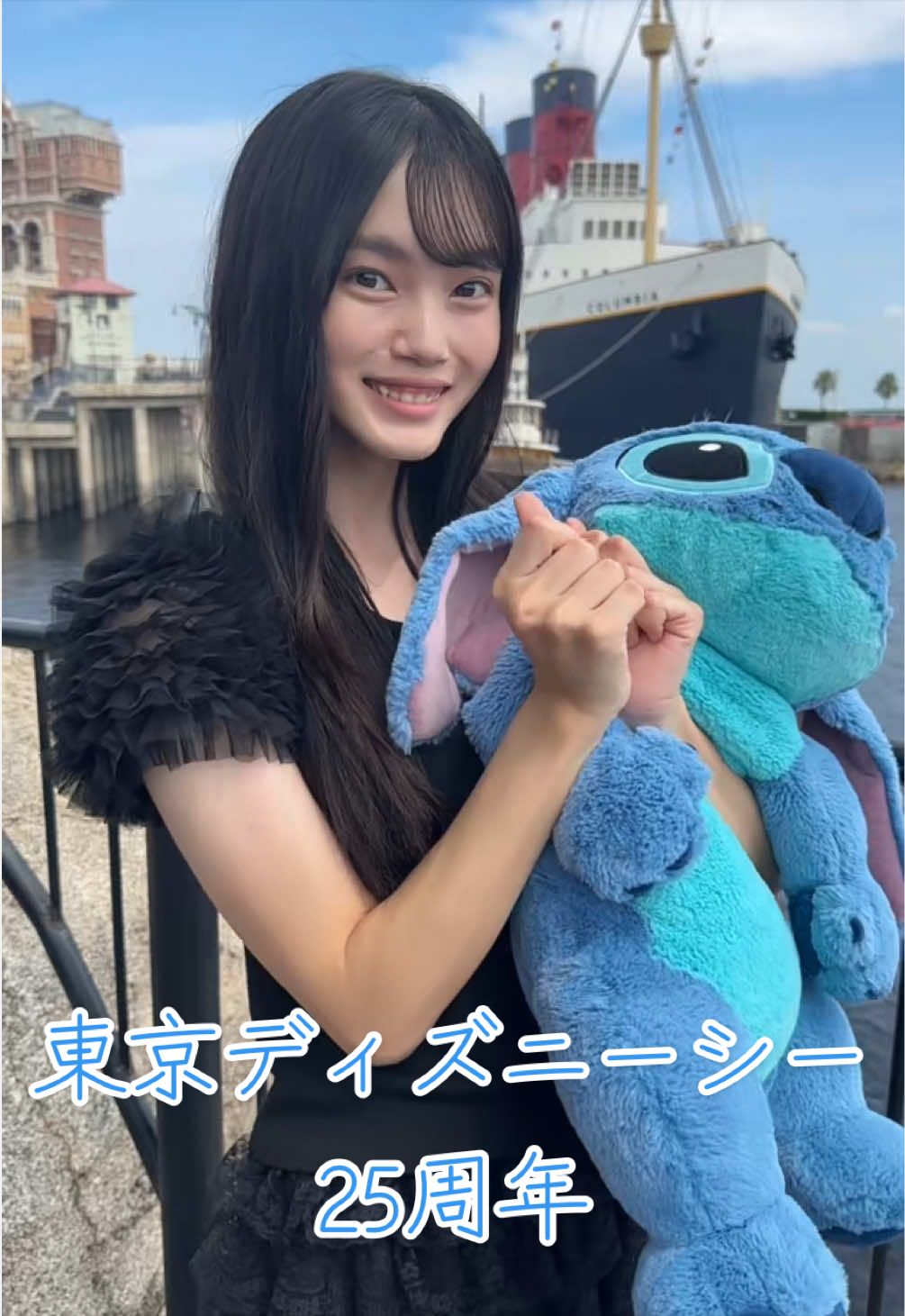 @今野歩美