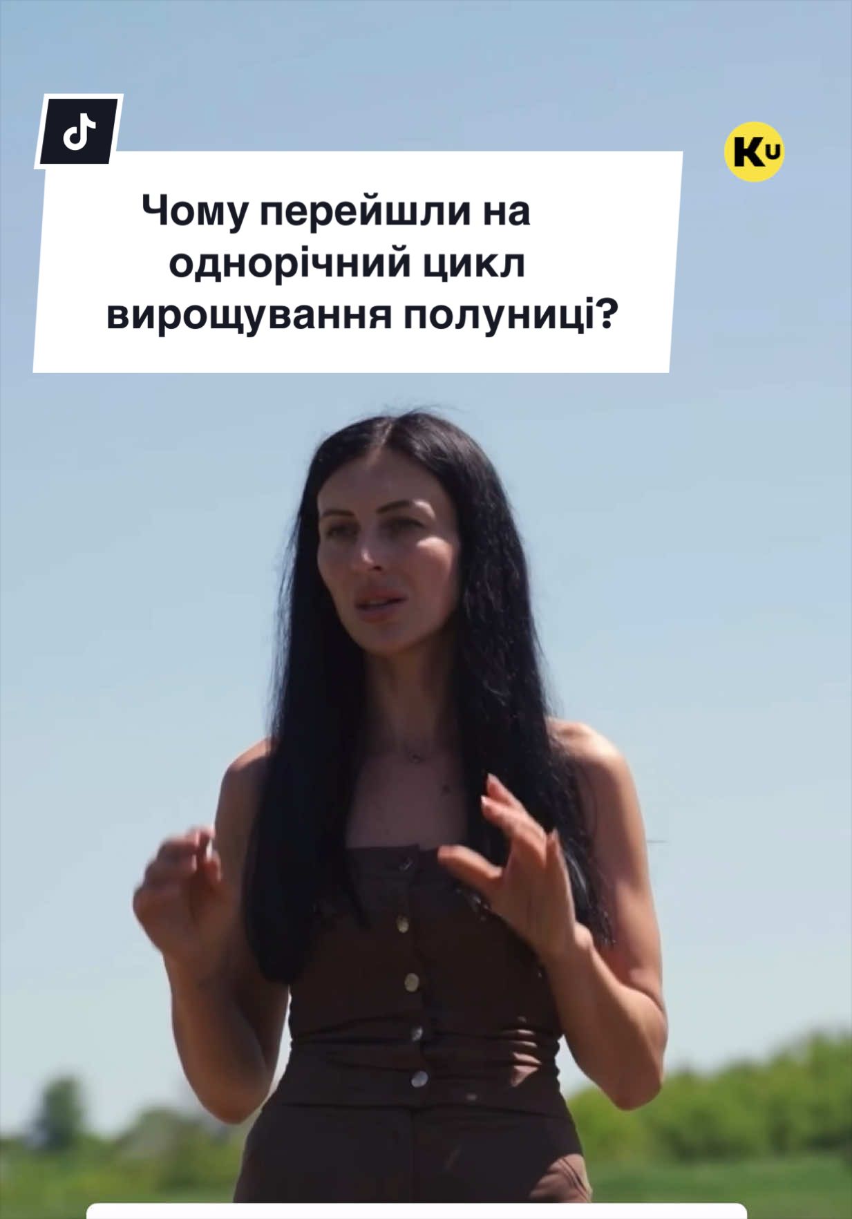 @Ku 🟨🟩 Lati – Agro Ukraine
