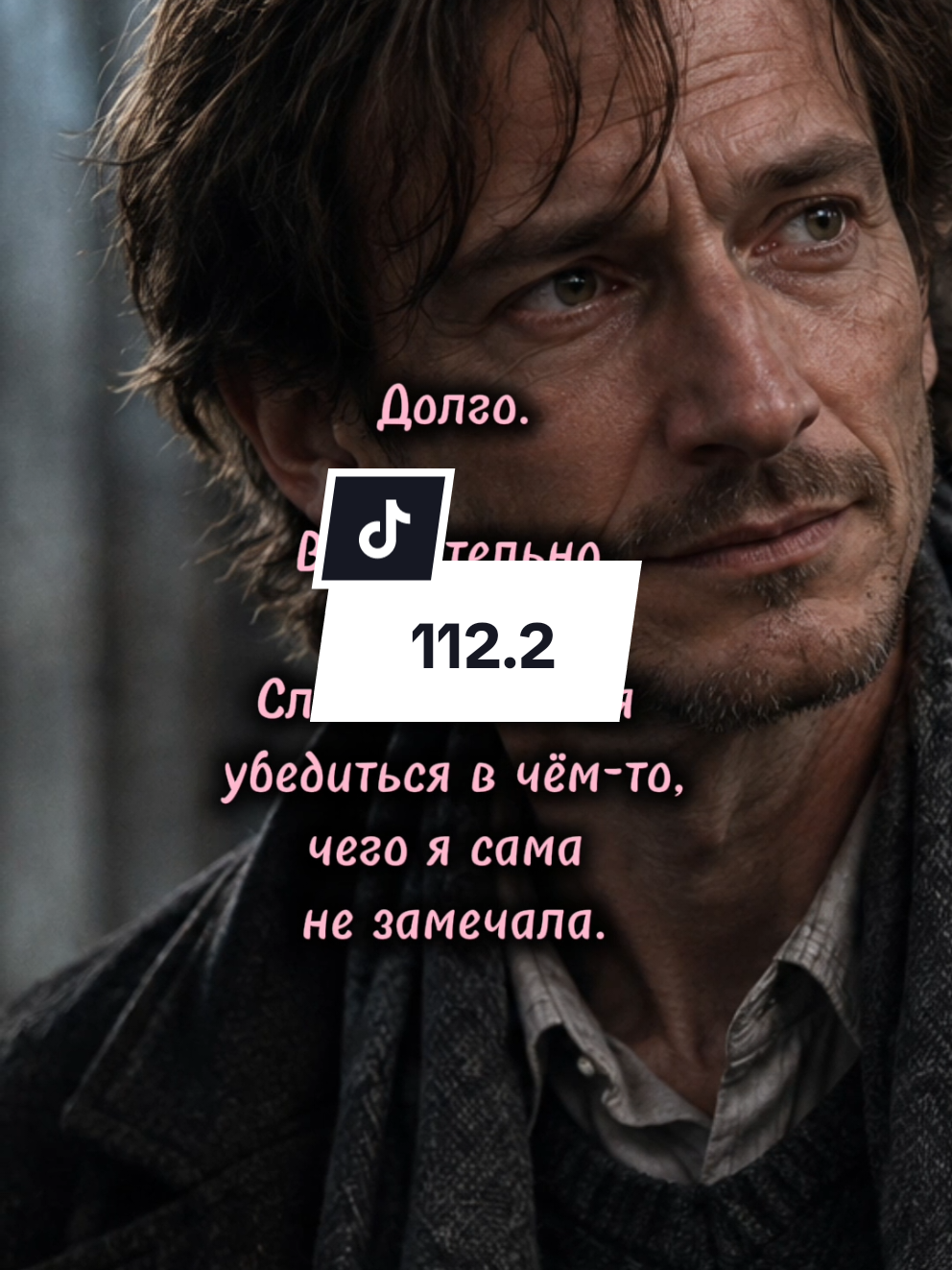 @Васильковое море