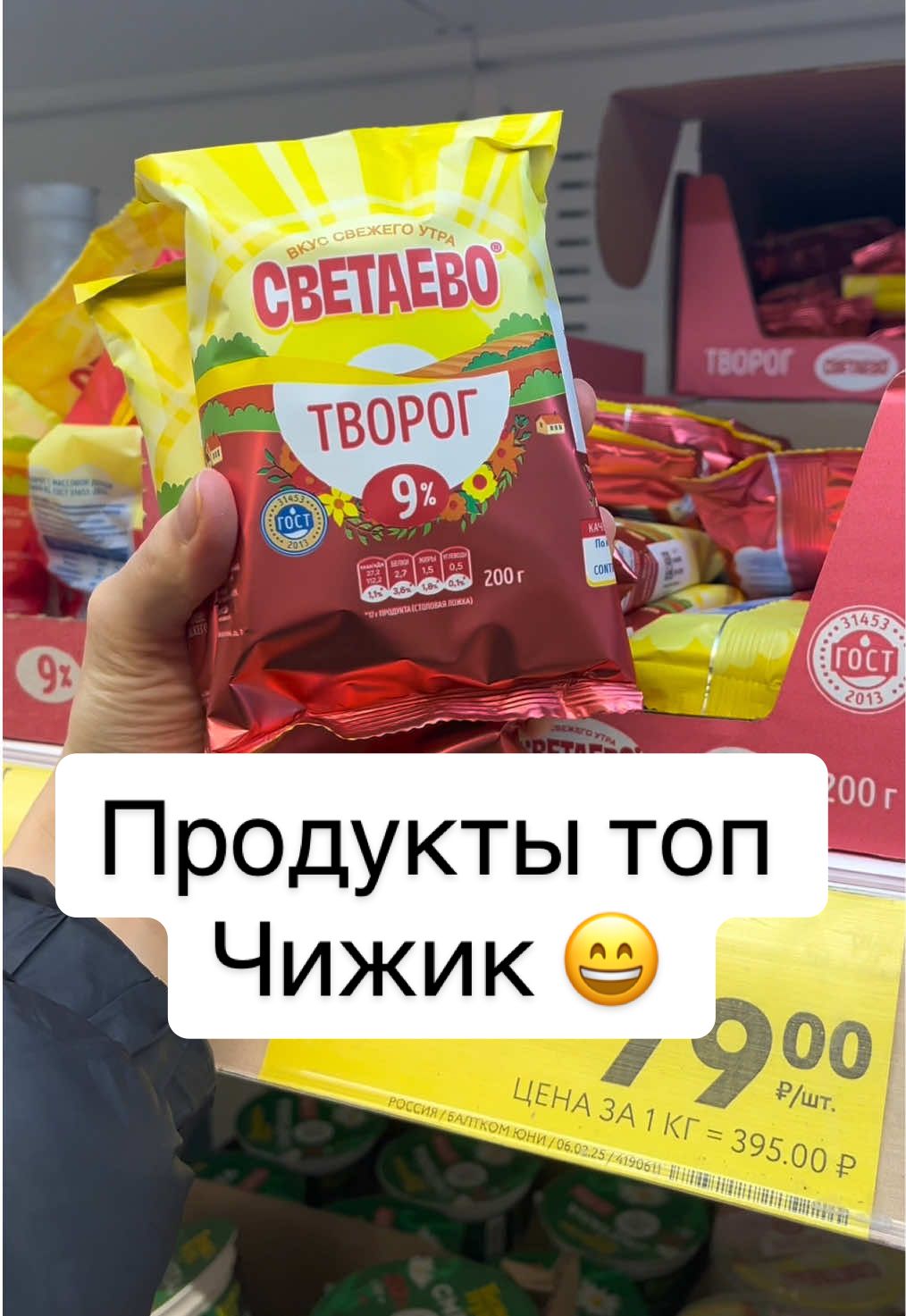 @Распаковки &bull; обзоры &bull; live