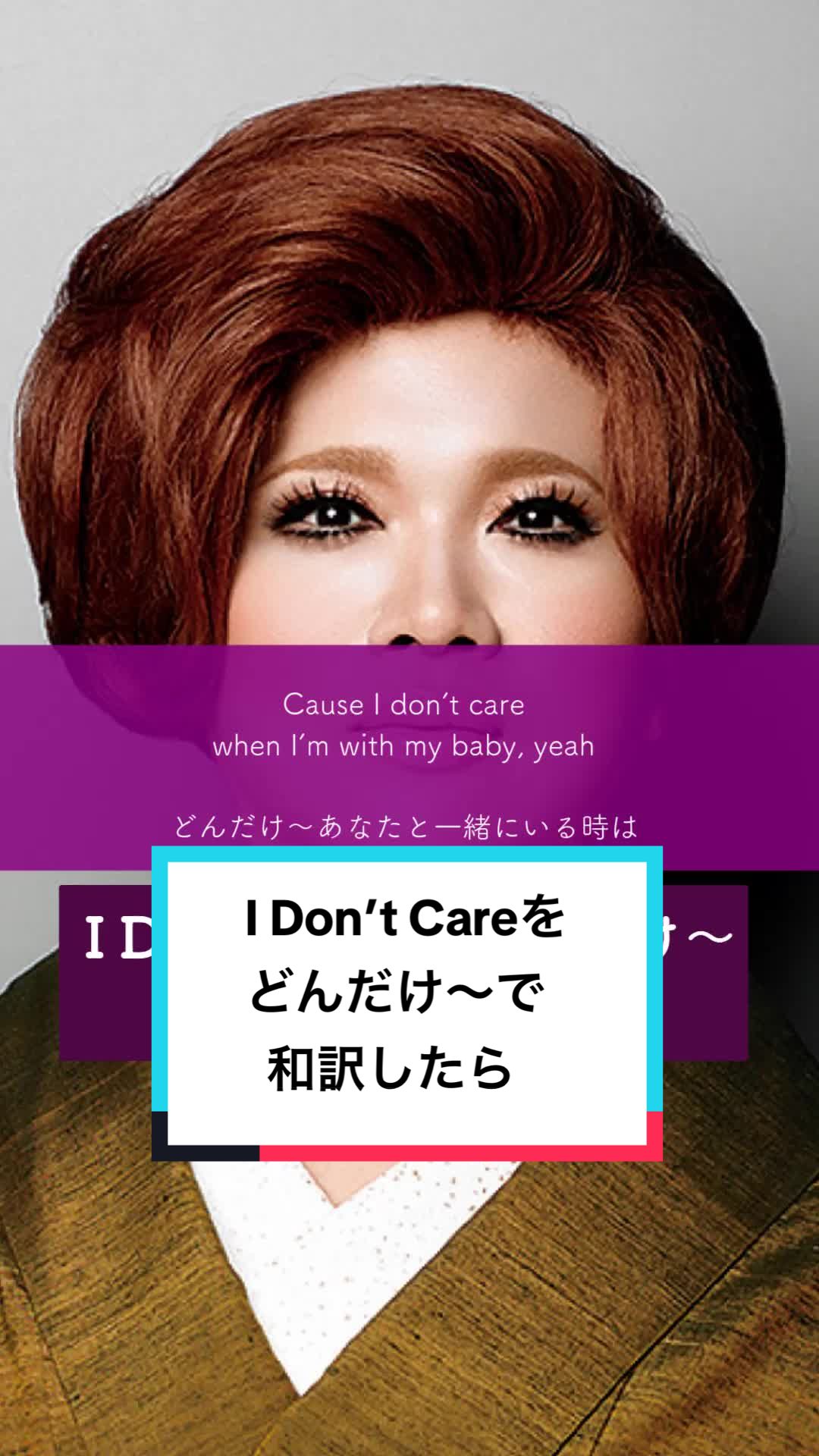 @オモウタ