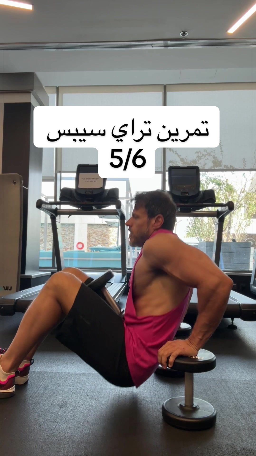 @Atif&ensp;Bashawri