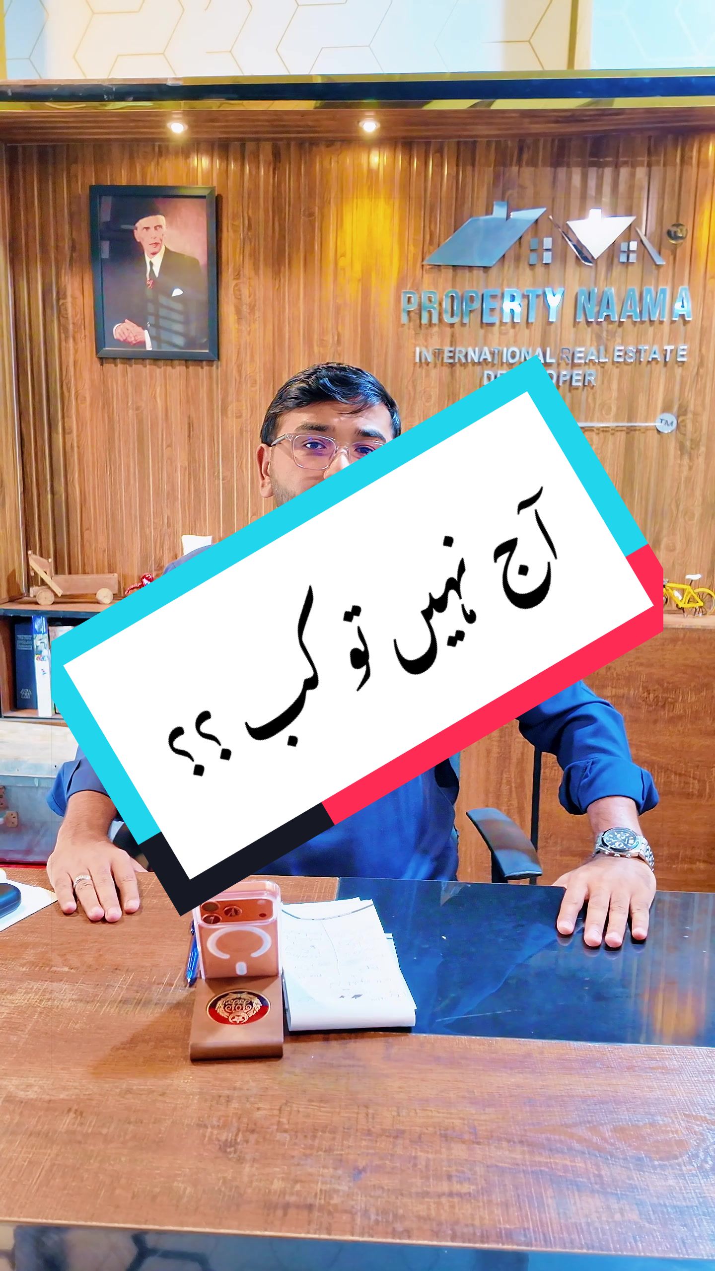 @Muhammad Ismail Official