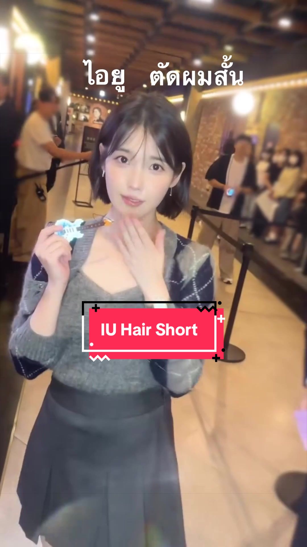 @noomtech