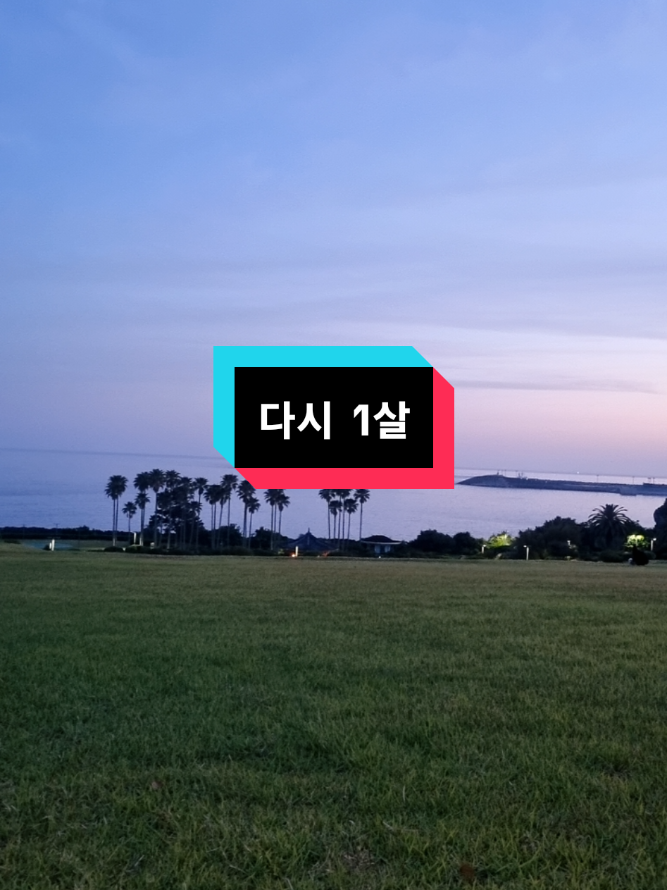 @비엘라_까사🏡