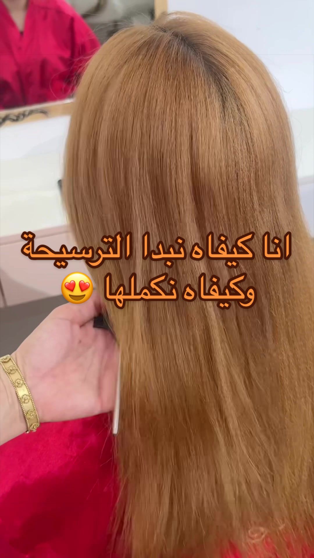 @Souma_queens