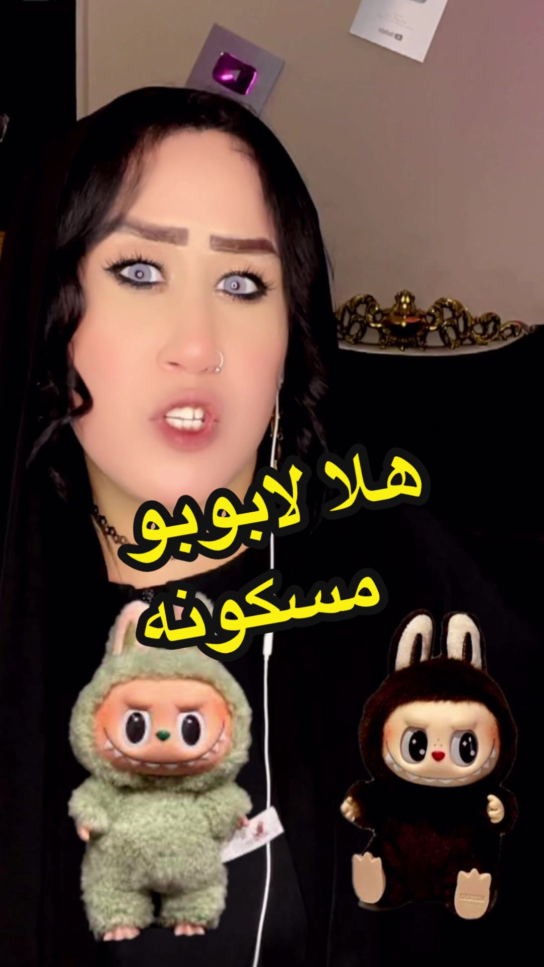 @✿♡مــــ🌷ــروة || Marwa ✿♡