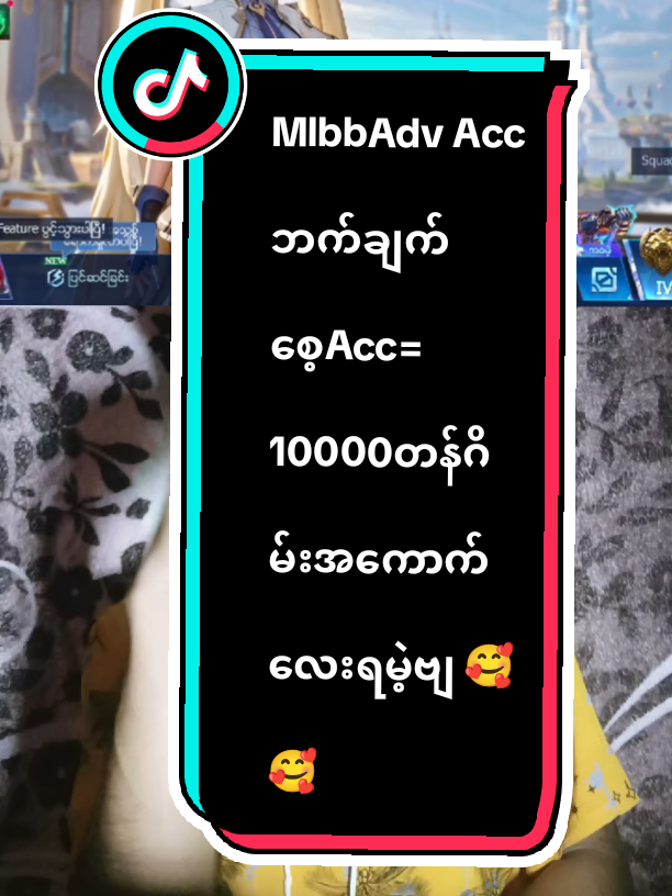 @âŚď¸đ
ď¸đ
ď¸đ
ď¸đ
ď¸đ
ď¸đ
ď¸đ
ď¸âď¸