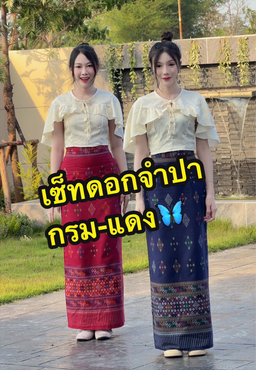 @Pompam.PPsoshiStore
