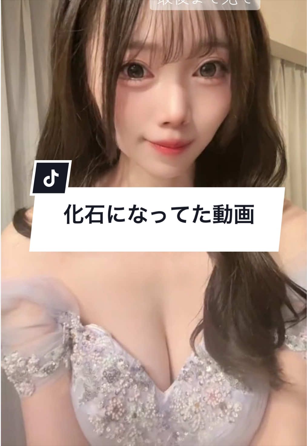 @早寝まろち【修行中】