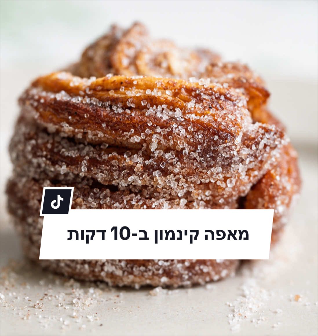 @Liza Panelim לייזה פאנלים