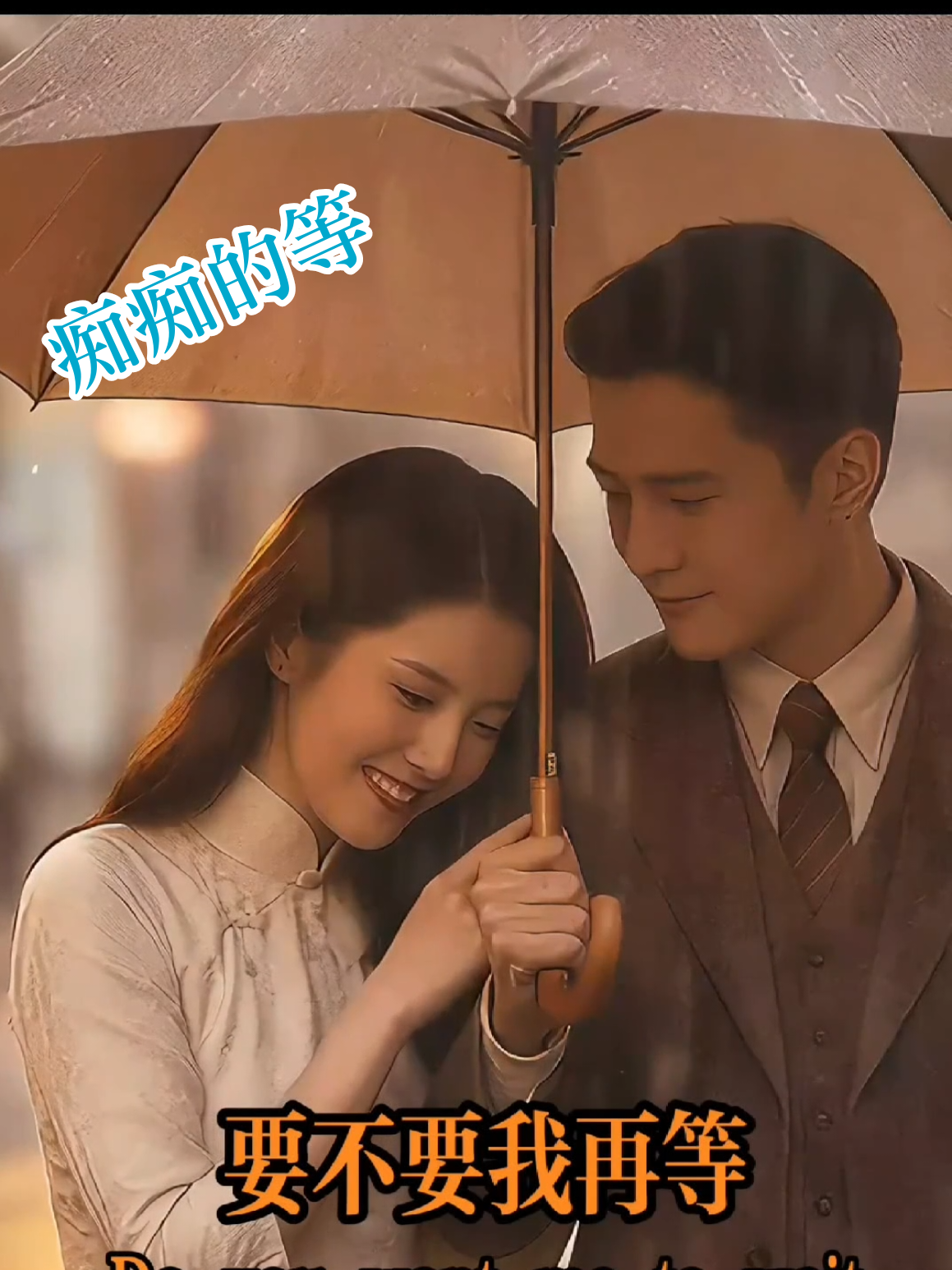 @美丽的世界
