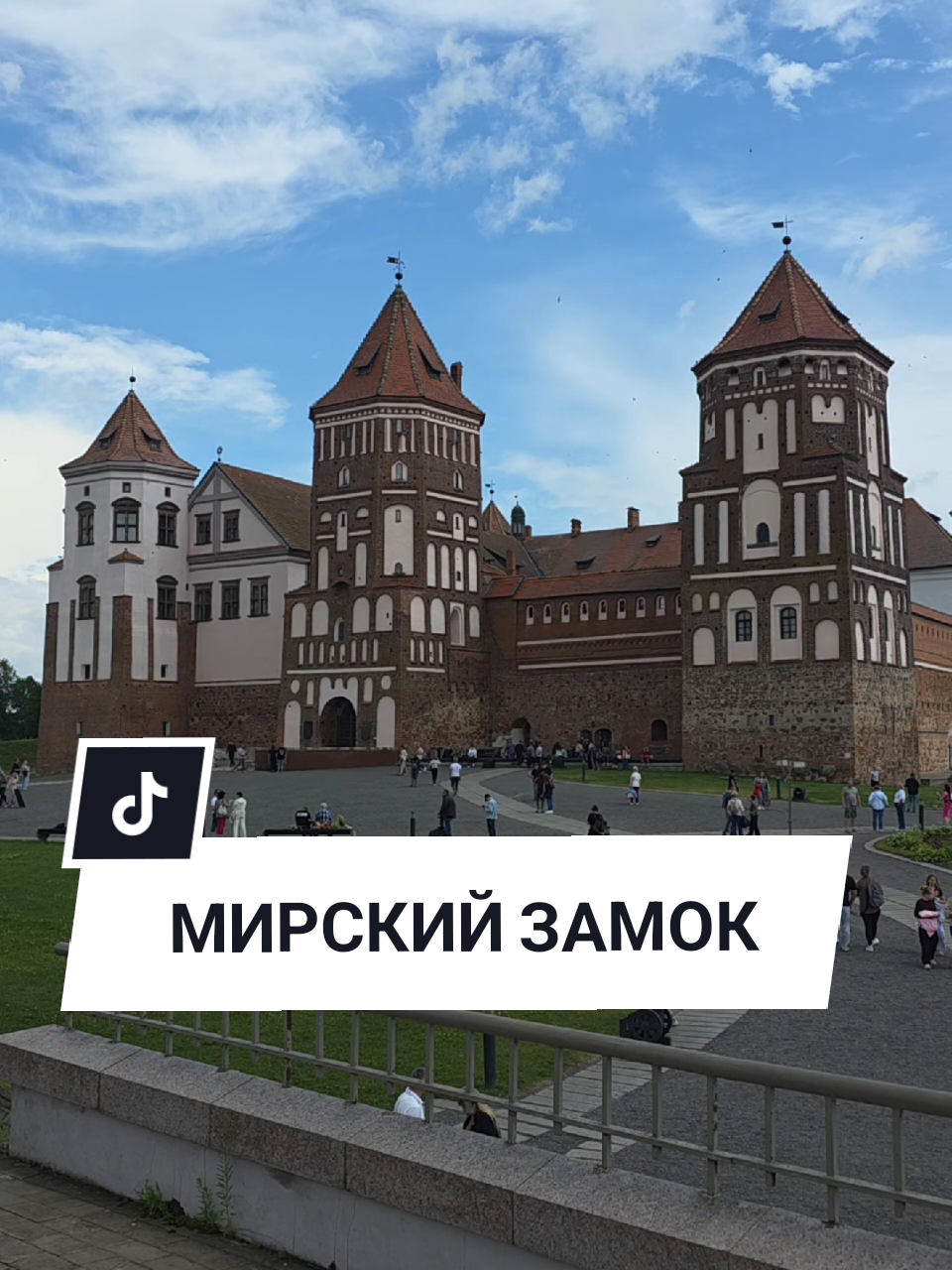 @Аня Бобруйск