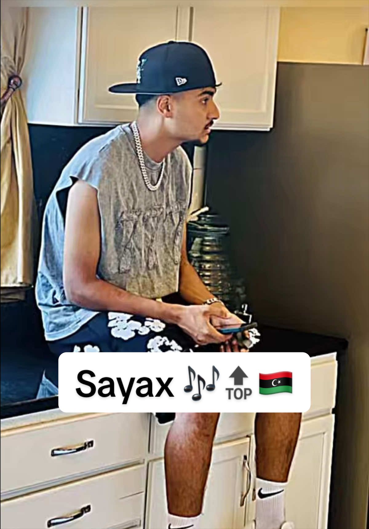 @سايكس | Sayax