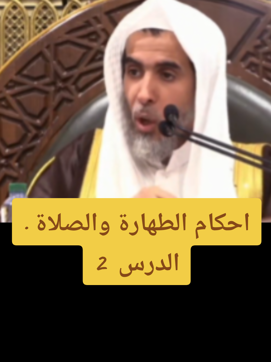 @سعود من المدينة المنورة 🛑