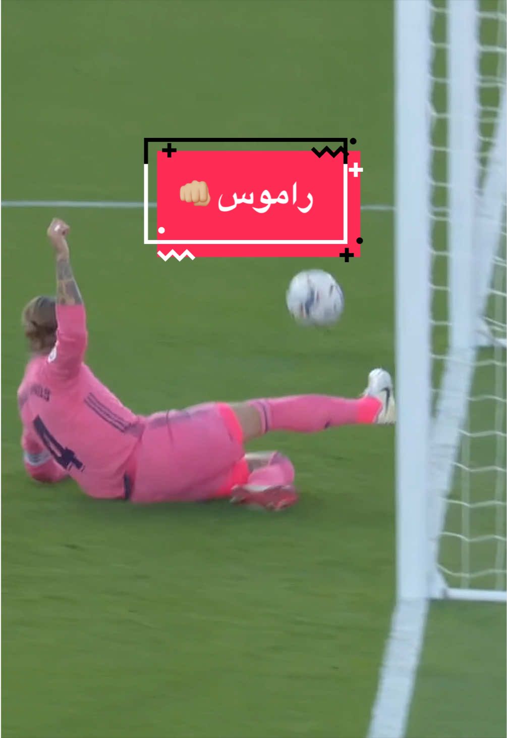 @لاليغا بالعربي - LALIGA ARAB