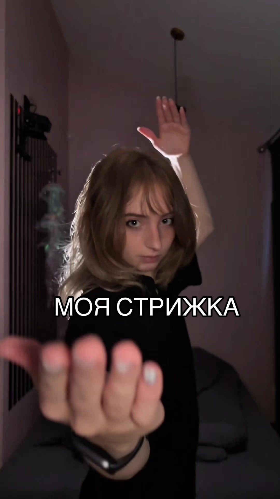 @АНИКА!