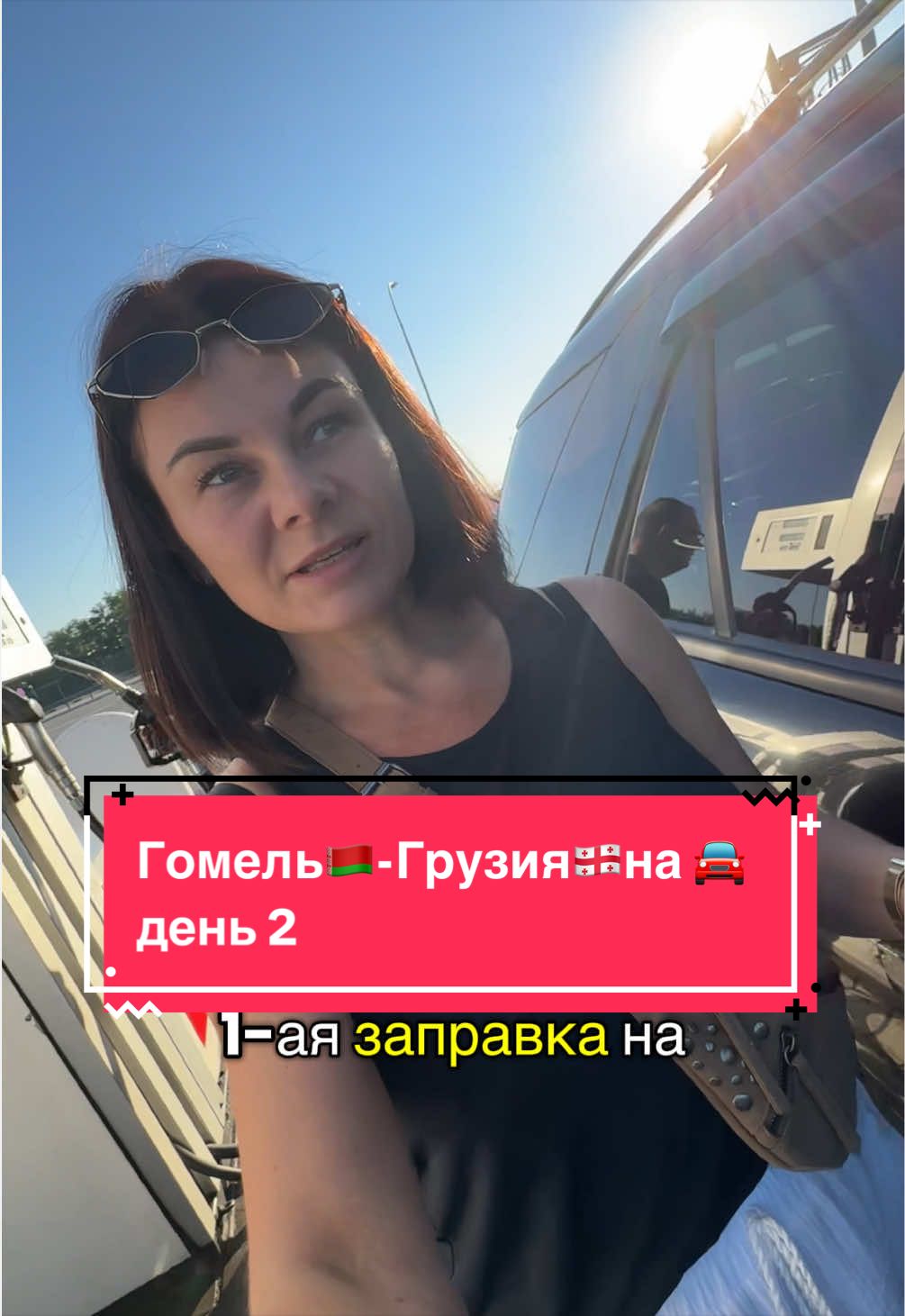 @Татьяна Мельник
