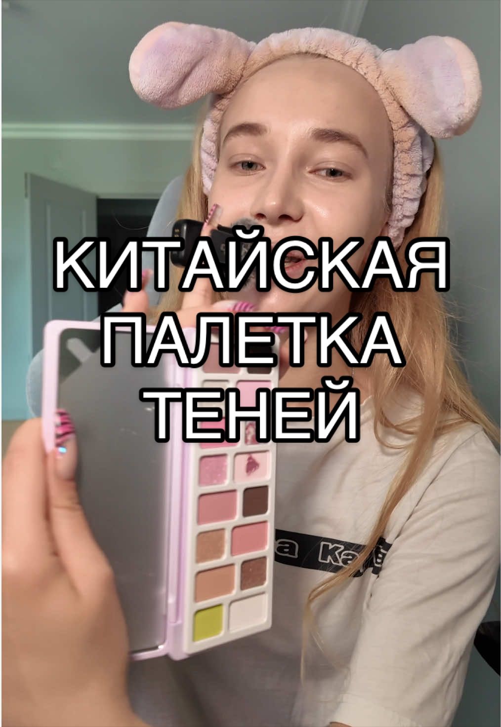 @blomusik