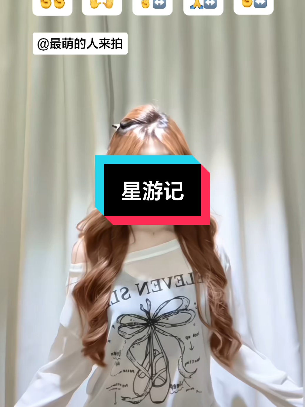 @音乐馆🎶