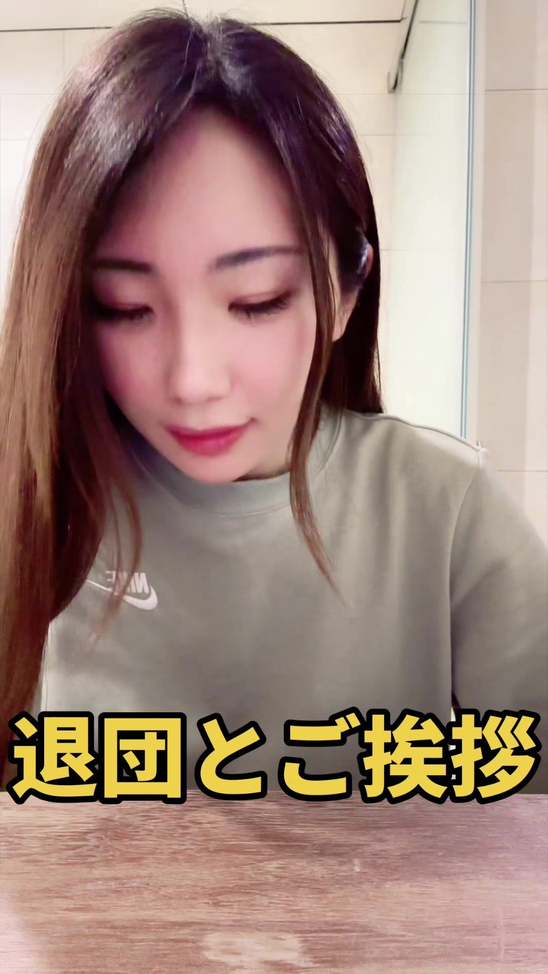@脱いだらすごい南ゆうき