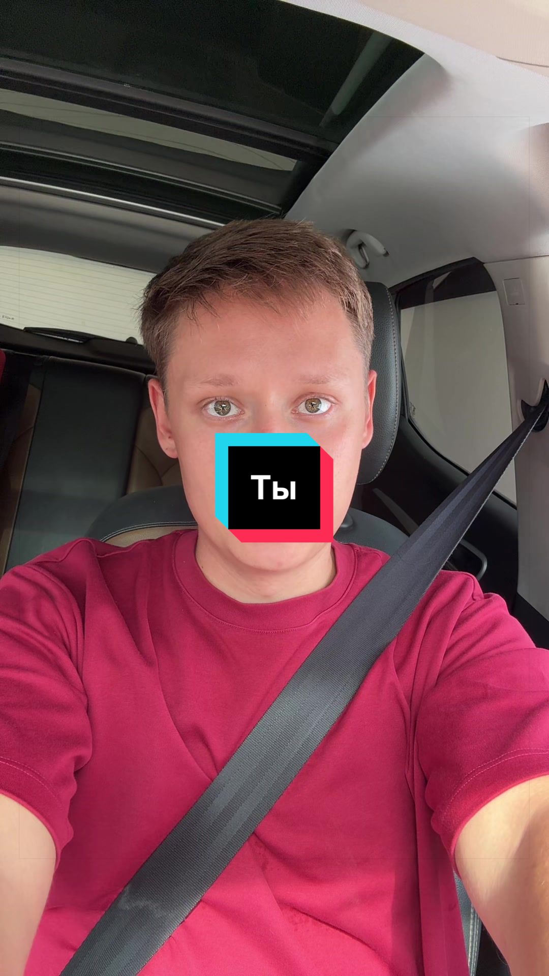 @Автор