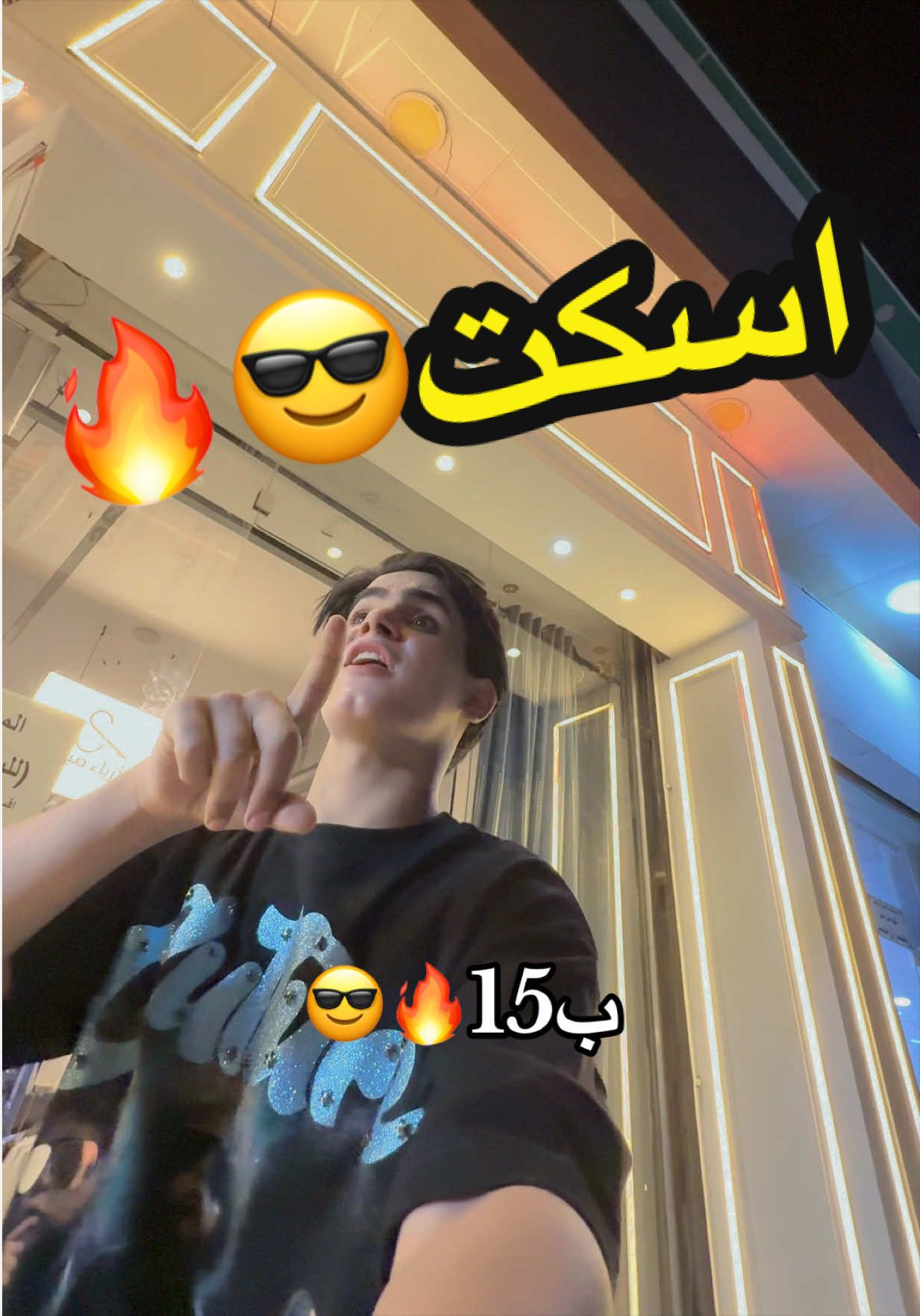 @صبوري🔱