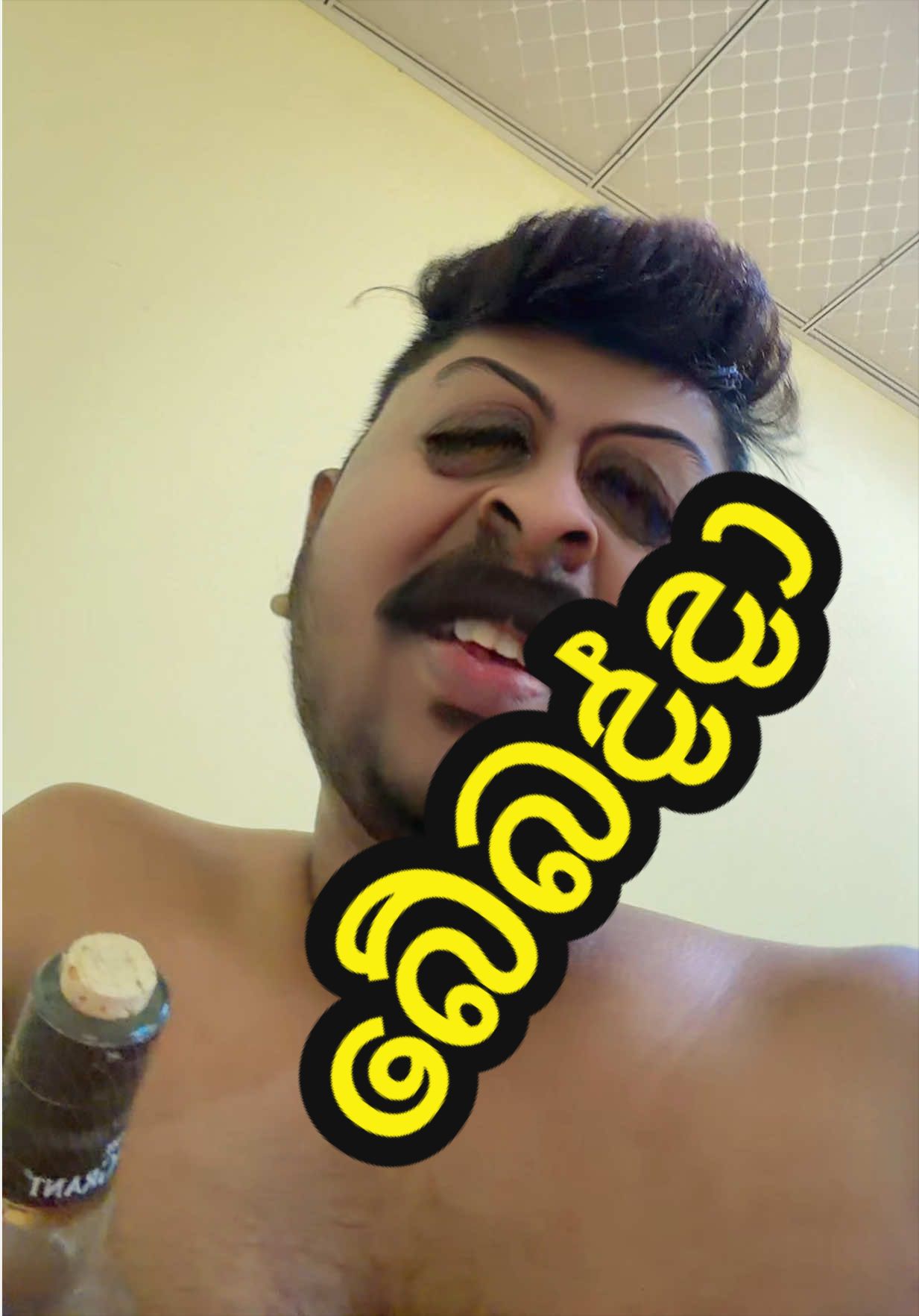 @Deeptha Pathiranage