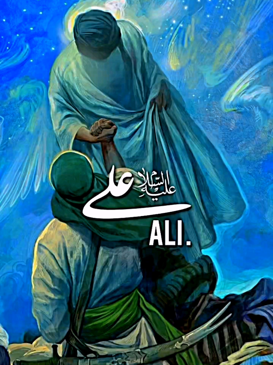 @Azadar E Hussaini