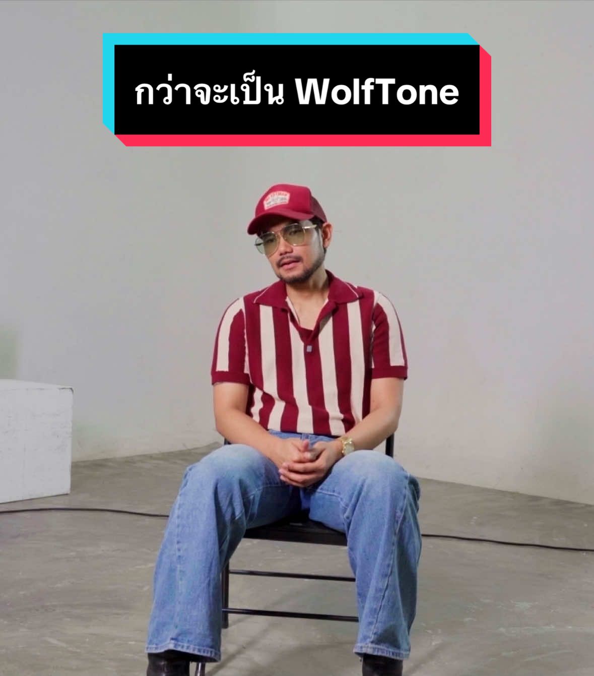 @WolfTone