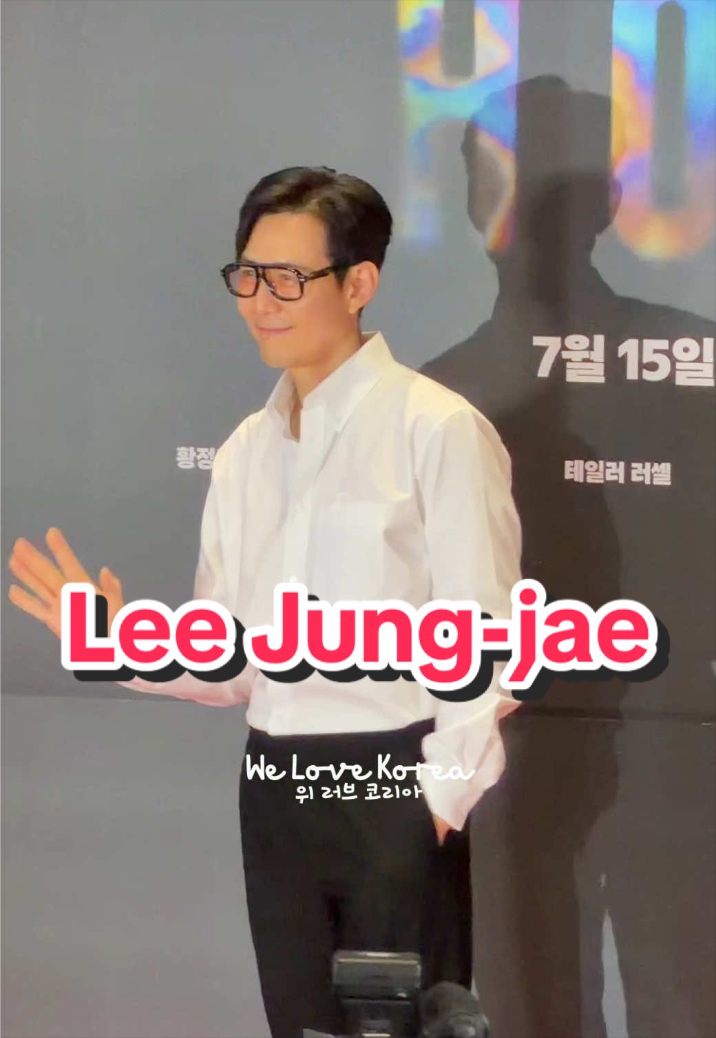 @We Love Korea