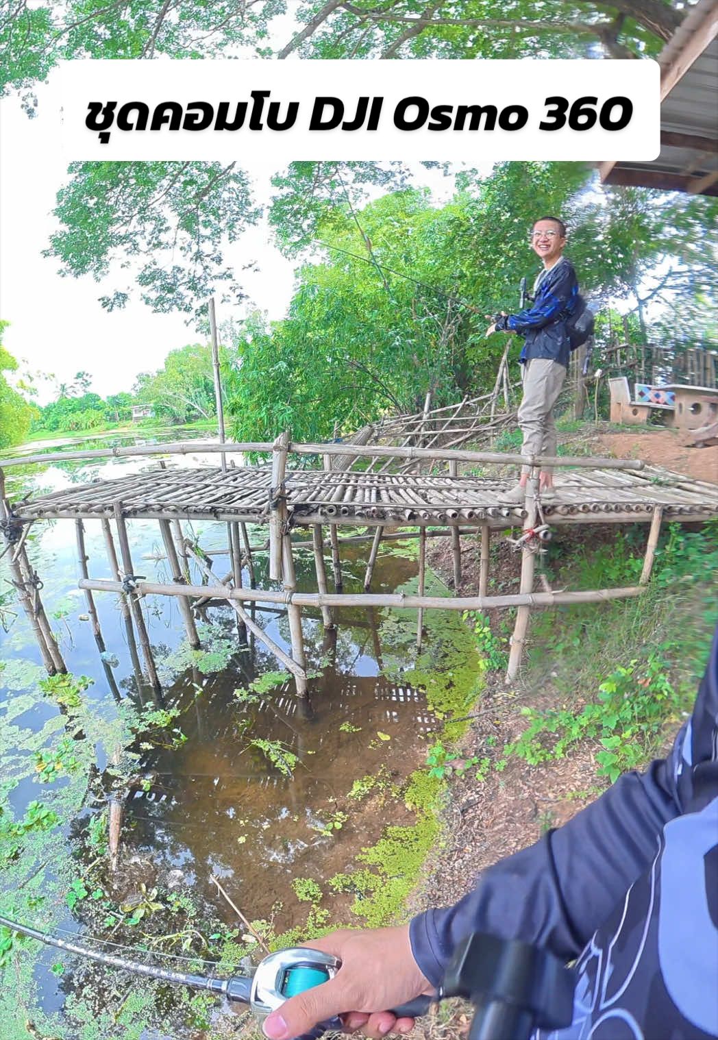 @น้ากอล์ฟ fishing ชอบแต่งรถ