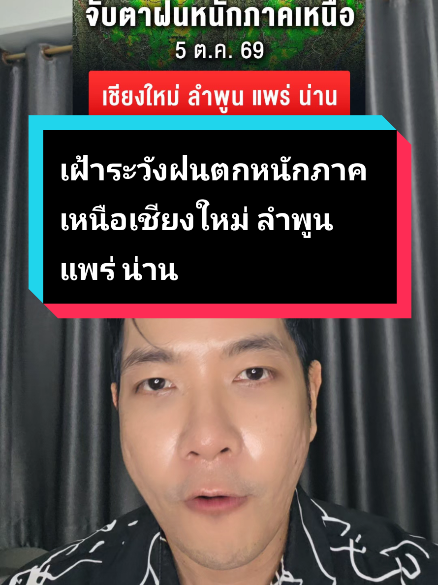 @yimpipat
