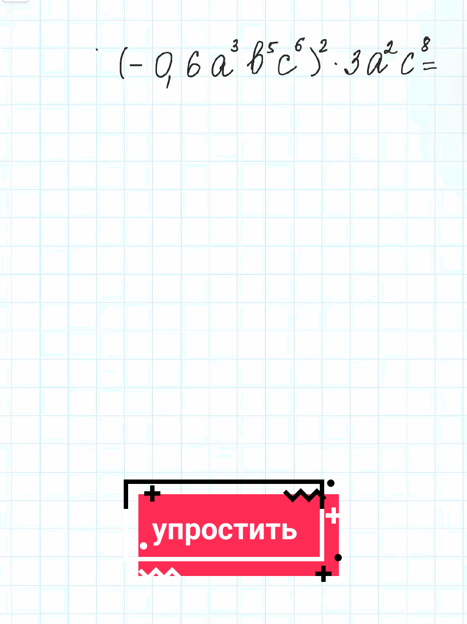 @nadina.math